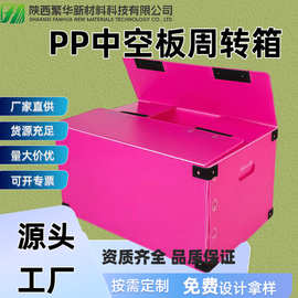 陕西西安纸箱新选择 免胶带纸箱引领绿色包装新潮流