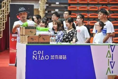 “双十一”科技竞赛升级 免胶带纸箱引领电商绿色转型